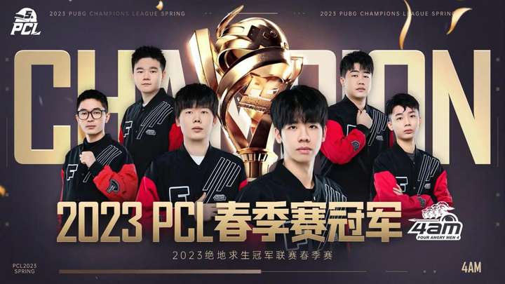 的抢断与每 的抢断与每