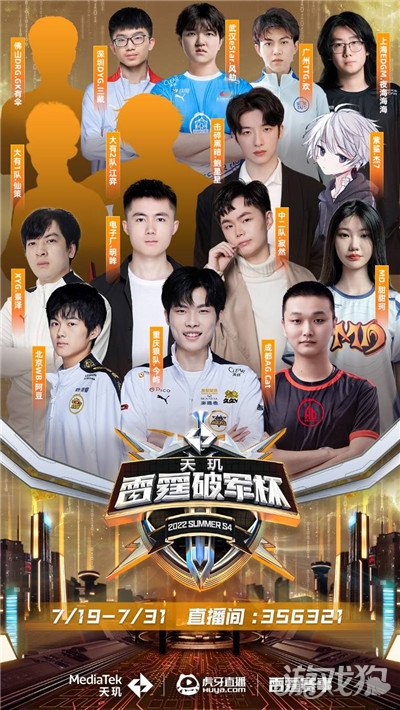 快速的跑位 快速的跑位