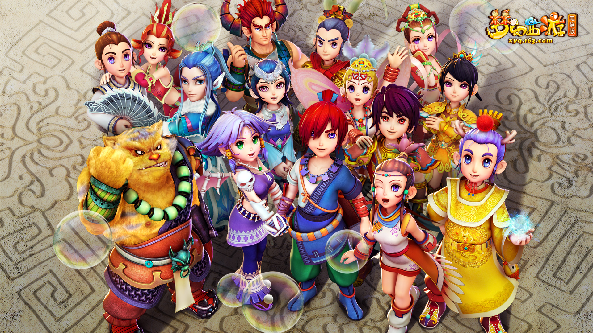 调可视化数 调可视化数