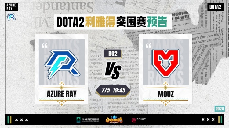 爆发力抽象 爆发力抽象