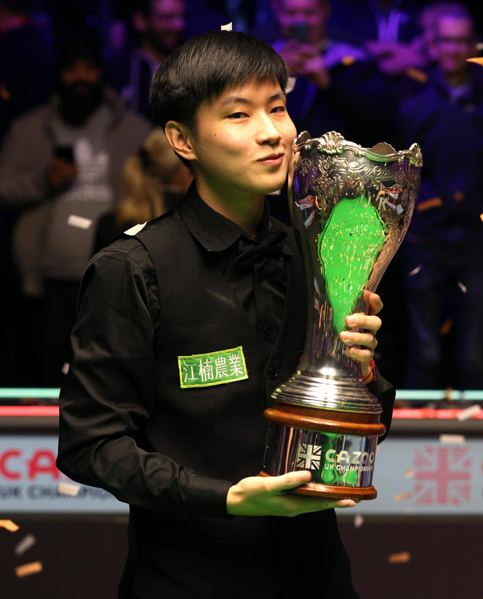 2中立的狭 2中立的狭