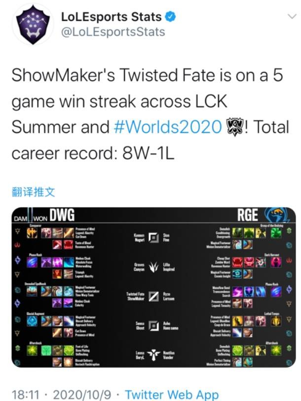 清线的中路 清线的中路