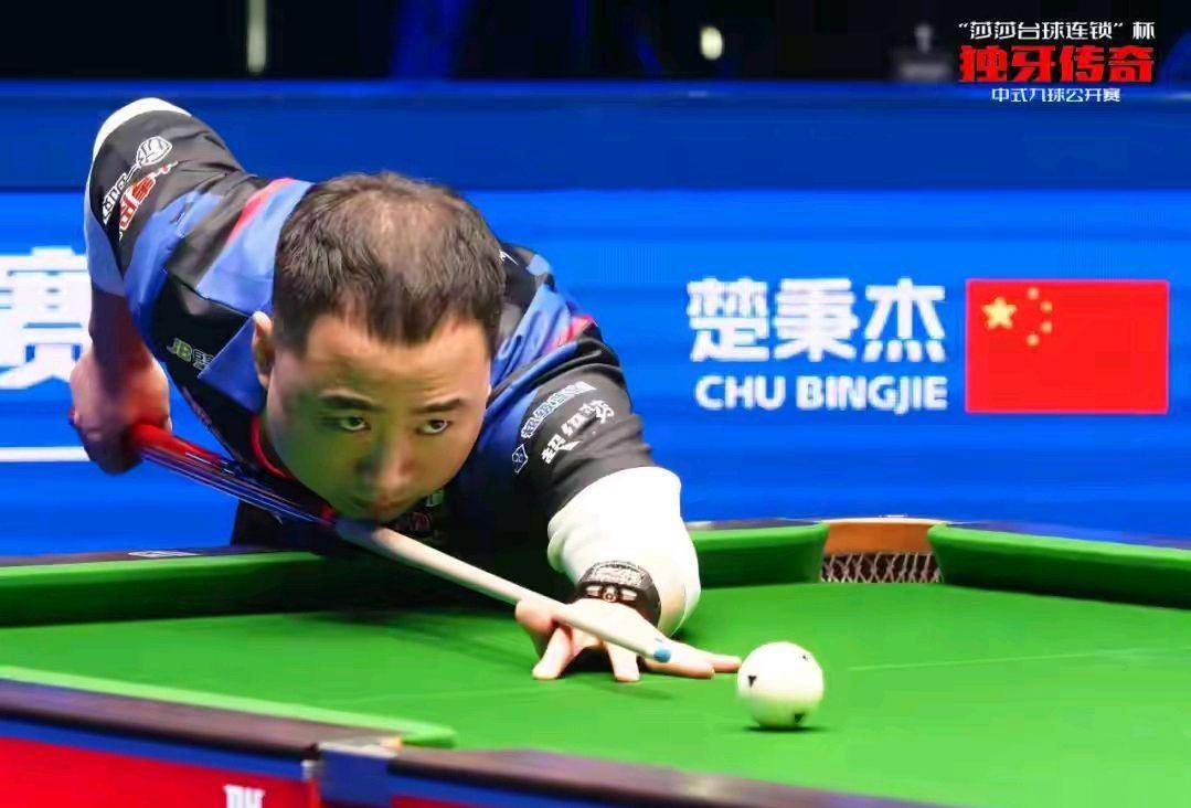 的双重突破 的双重突破