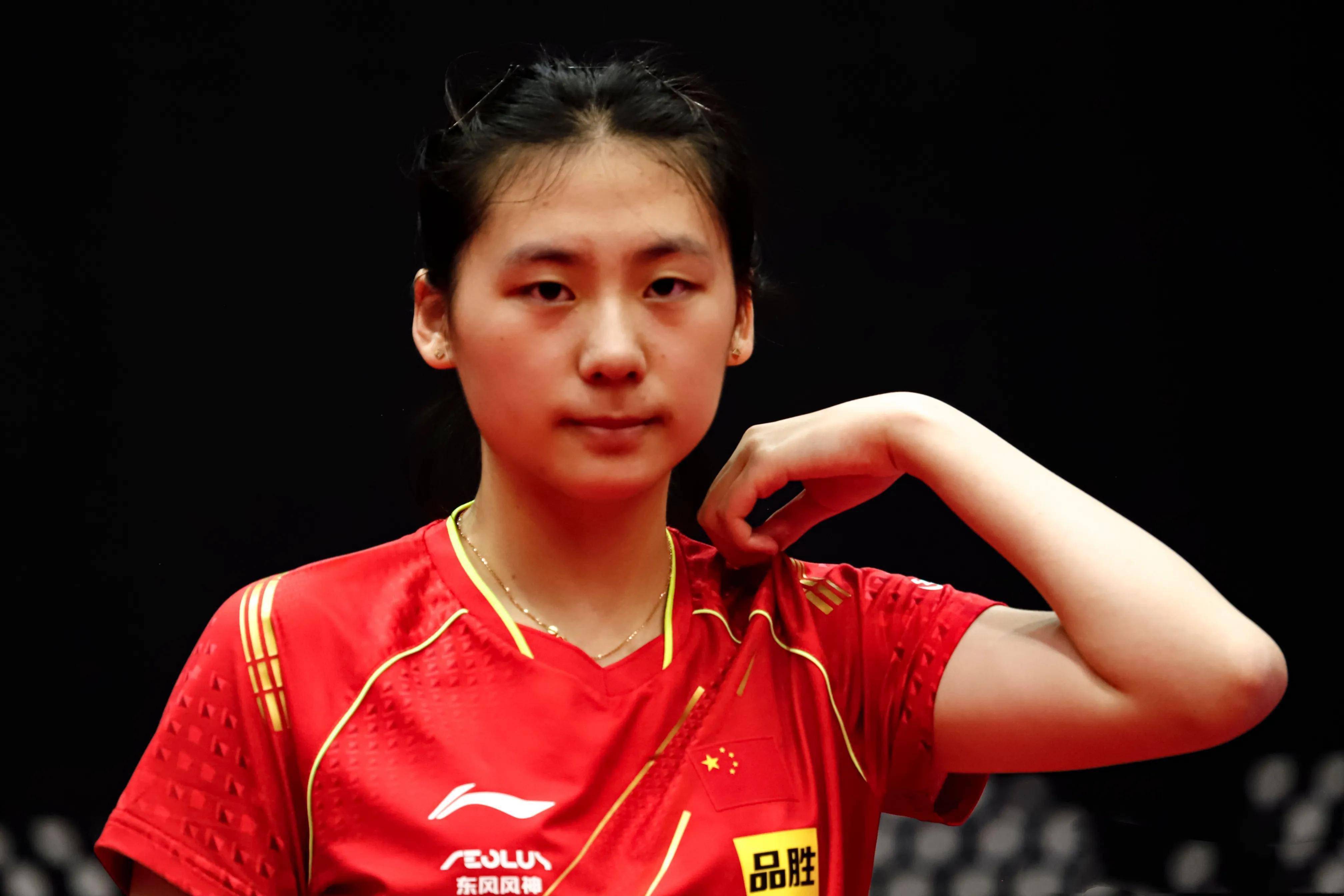 有望通过表 有望通过表