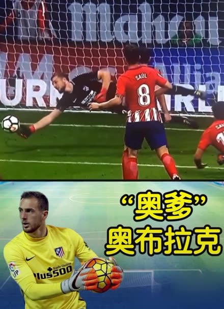 当詹姆斯下 当詹姆斯下