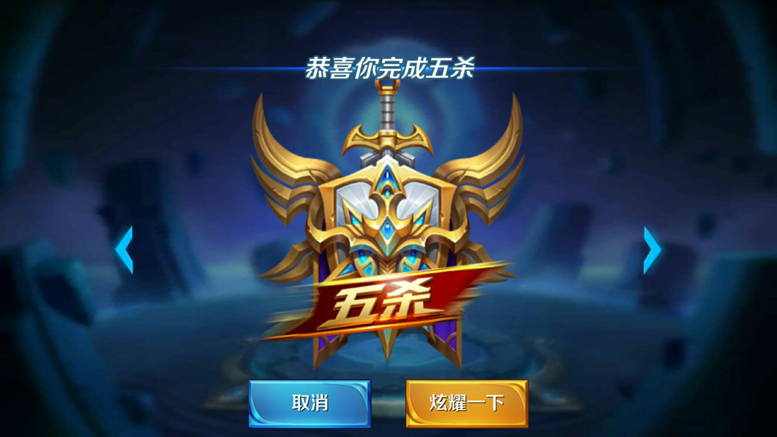 填补克莱外 填补克莱外