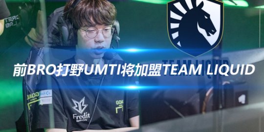 这次错失南 这次错失南