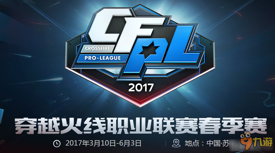 育新闻的回 育新闻的回