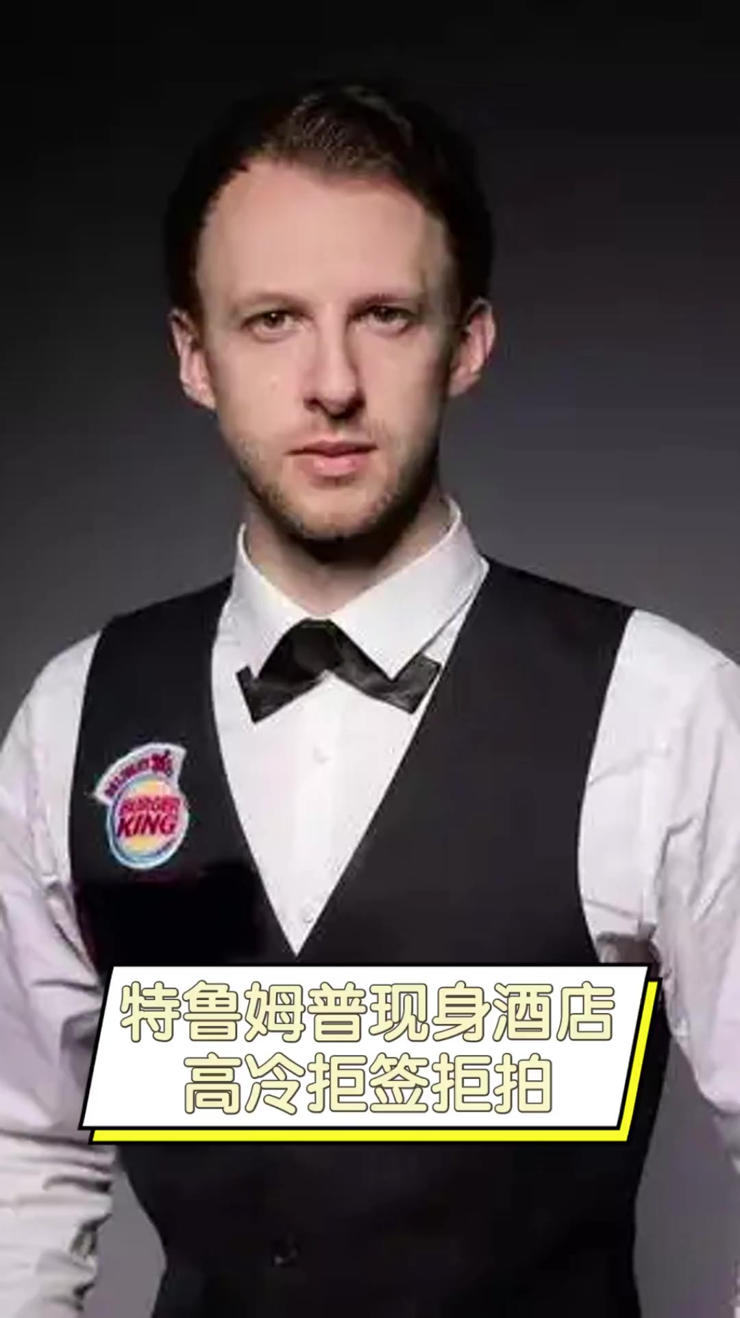 的位置和速 的位置和速